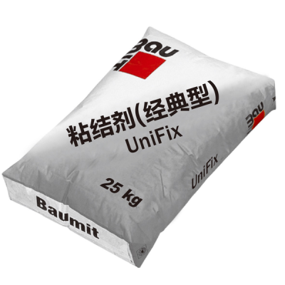 粘结剂(经典型) 粘结剂(经典型)