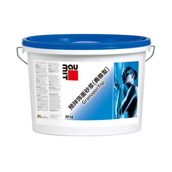 预拌饰面砂浆 （典雅型）